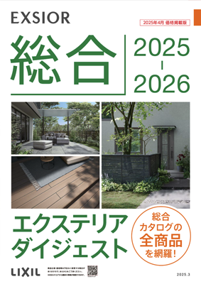 link_lixil02