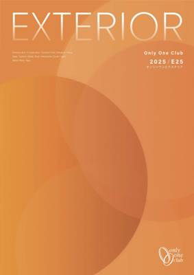 link_onlyone01