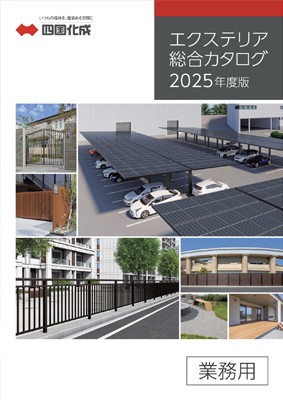 link_sougou01