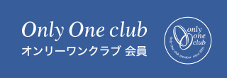 onlyone01